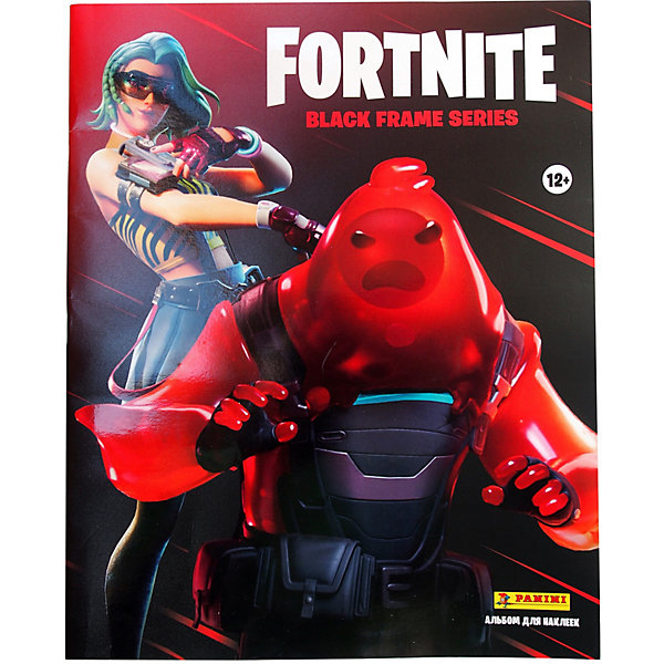 

Альбом Panini Fortnite 2