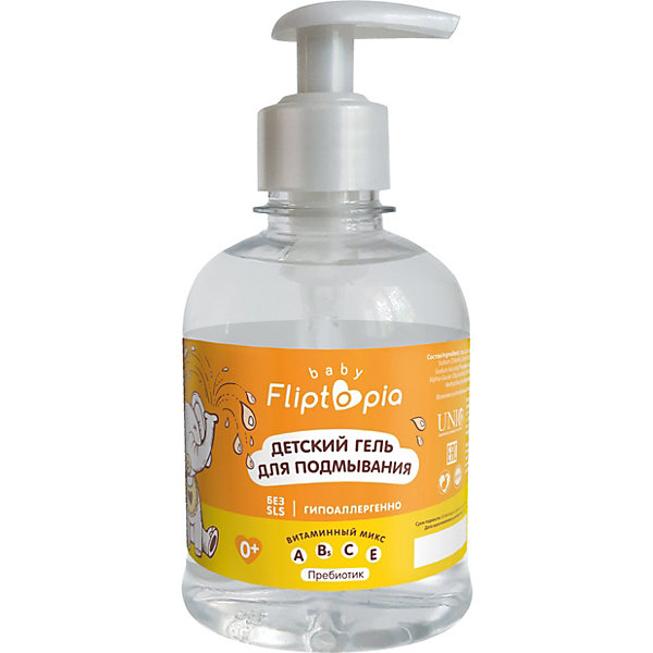

Гель для подмывания Fliptopia Baby, 300 мл