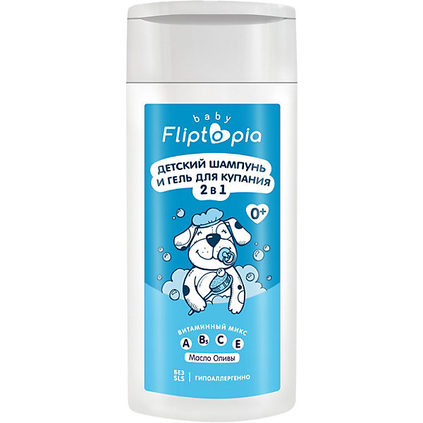 

Шампунь-гель для купания Fliptopia Baby 2 в 1, 250 мл
