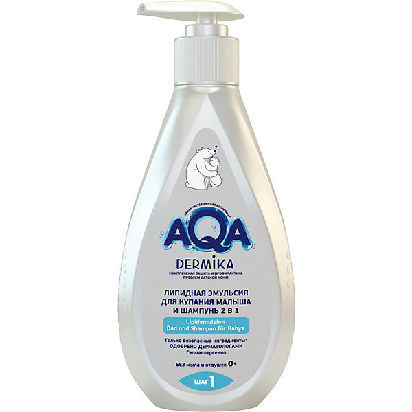 

Липидная эмульсия для купания AQA Dermika 2 в 1, 250 мл