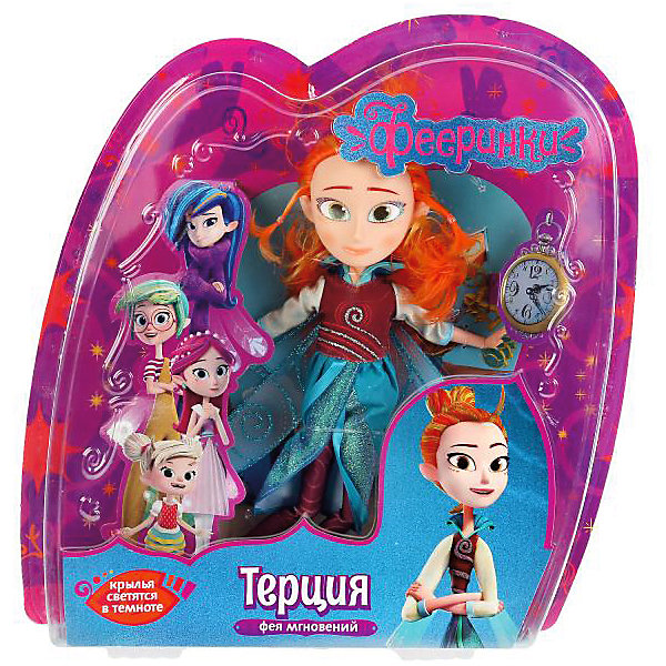 

Кукла Карапуз "Фееринка Терция", 31 см