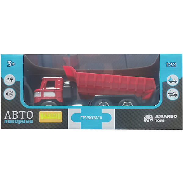 

Грузовик Автопанорама, 1:32