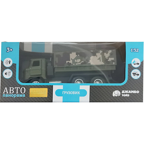 

Грузовик Автопанорама, 1:32