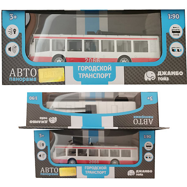 

Троллейбус Автопанорама, 1:90