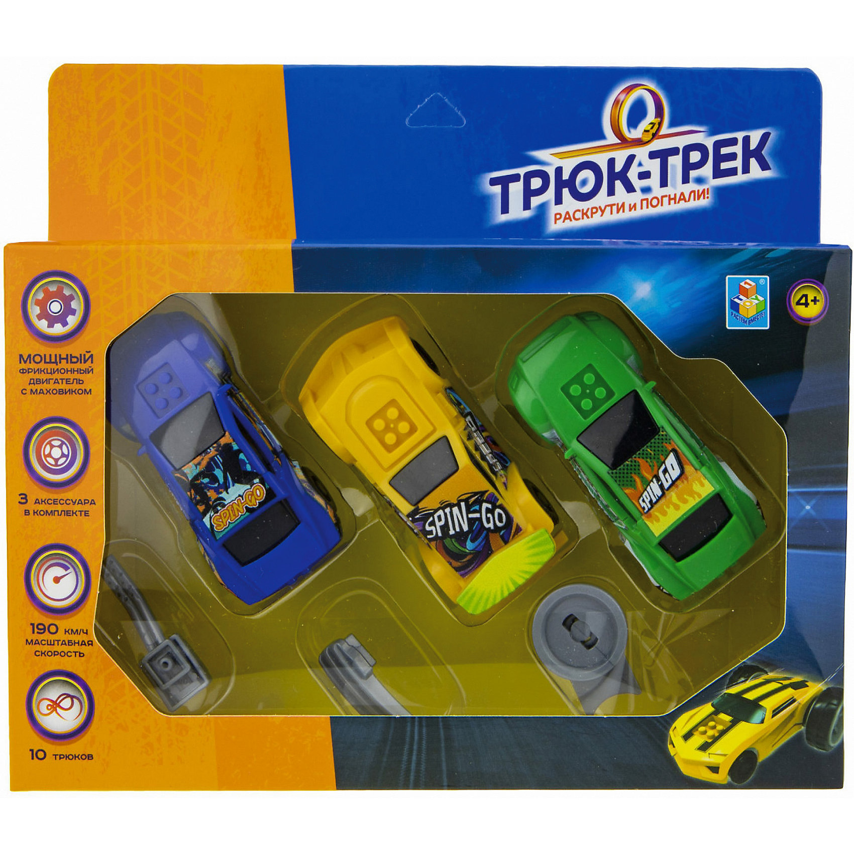 Набор Трюк-трек "Машинки фрикционные" 1Toy 17237254