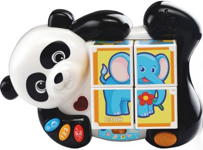 Vtech 100 Животных Купить Казань