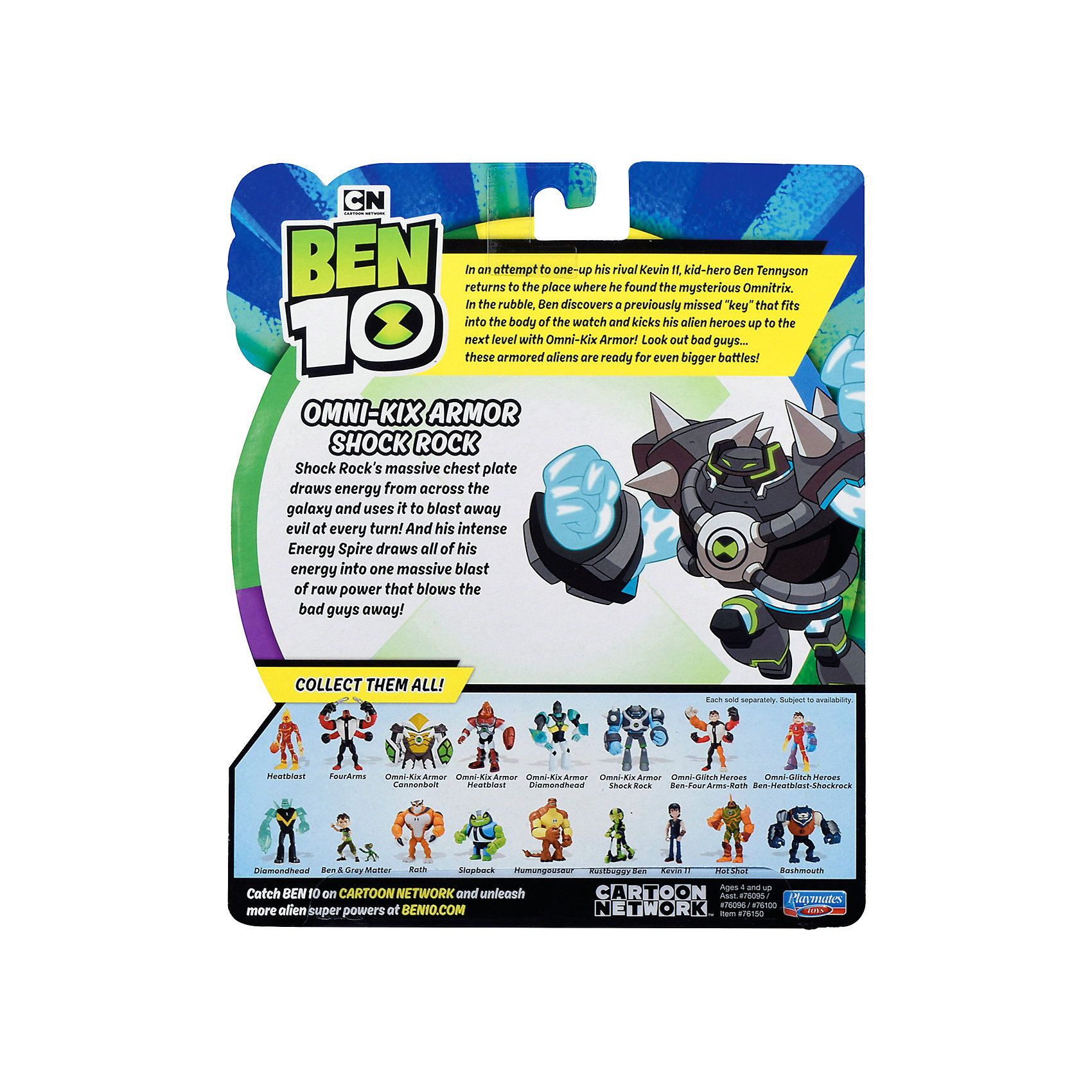 фото Игровая фигурка playmates ben 10 бронированный шок рок, 12,5 см