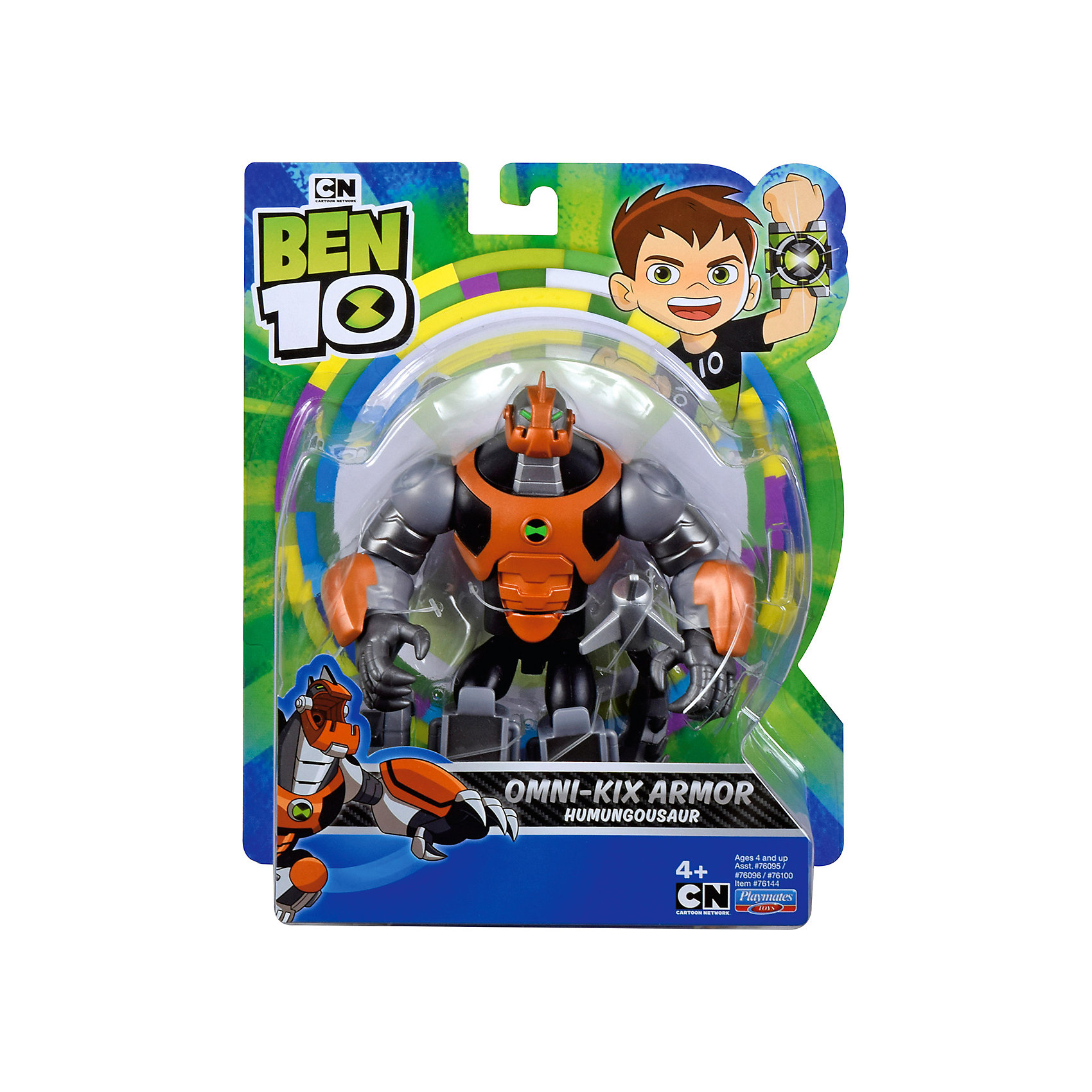 фото Игровая фигурка playmates ben 10 бронированный гумангозавр, 12,5 см