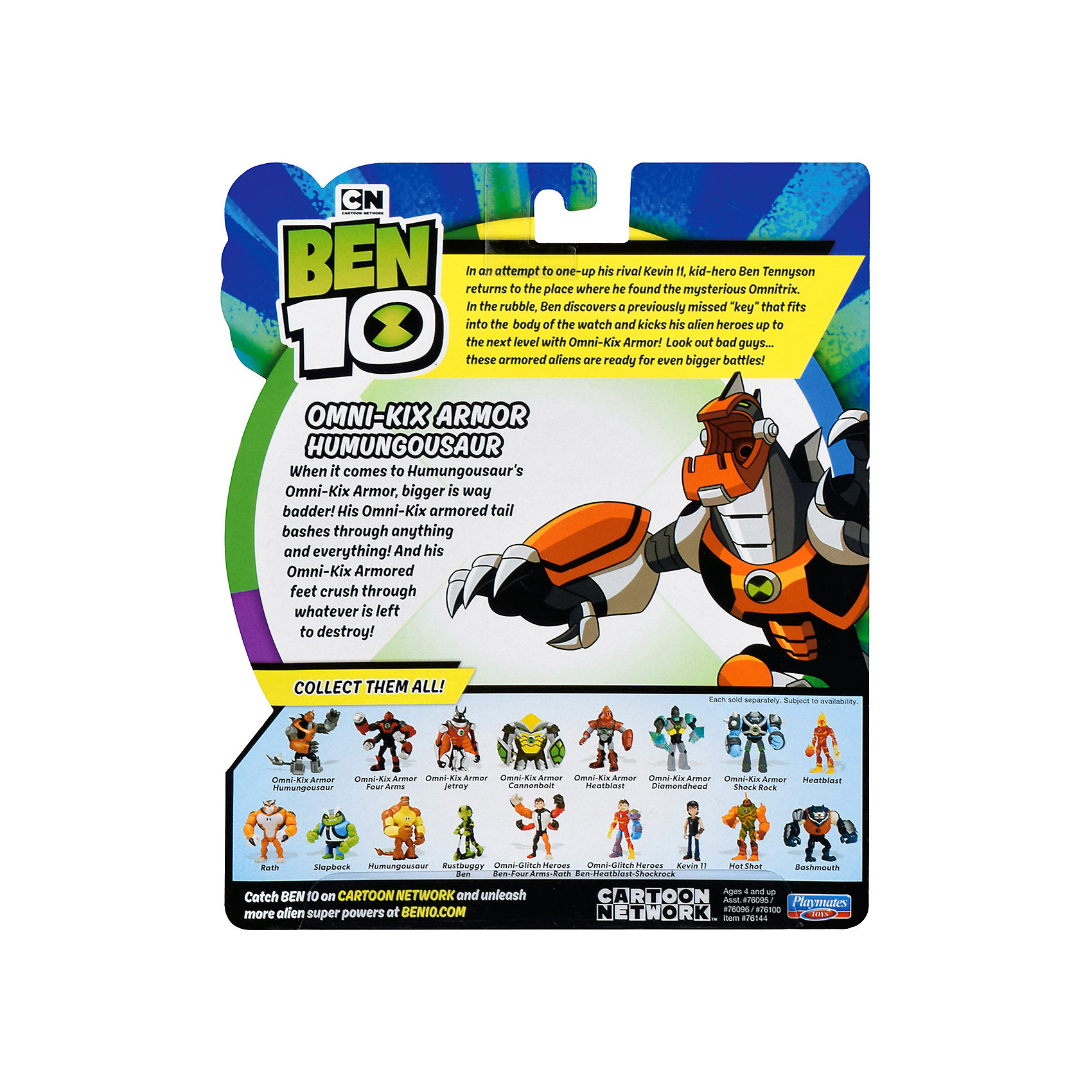 фото Игровая фигурка playmates ben 10 бронированный гумангозавр, 12,5 см