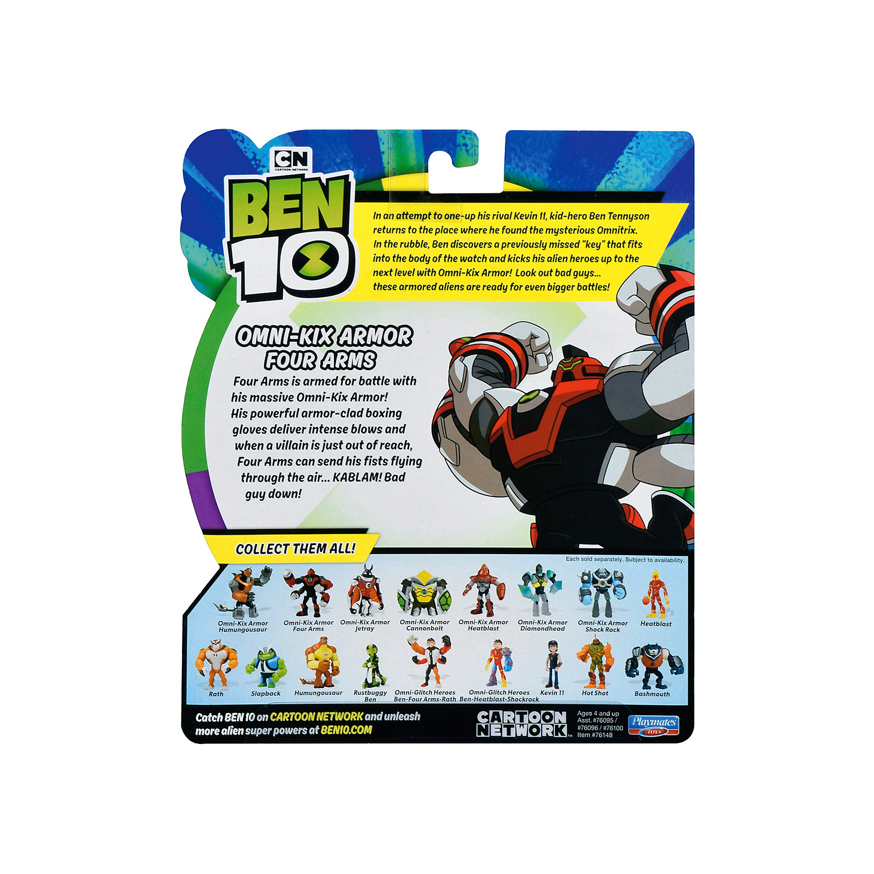 фото Игровая фигурка playmates ben 10 бронированный силач, 12,5 см