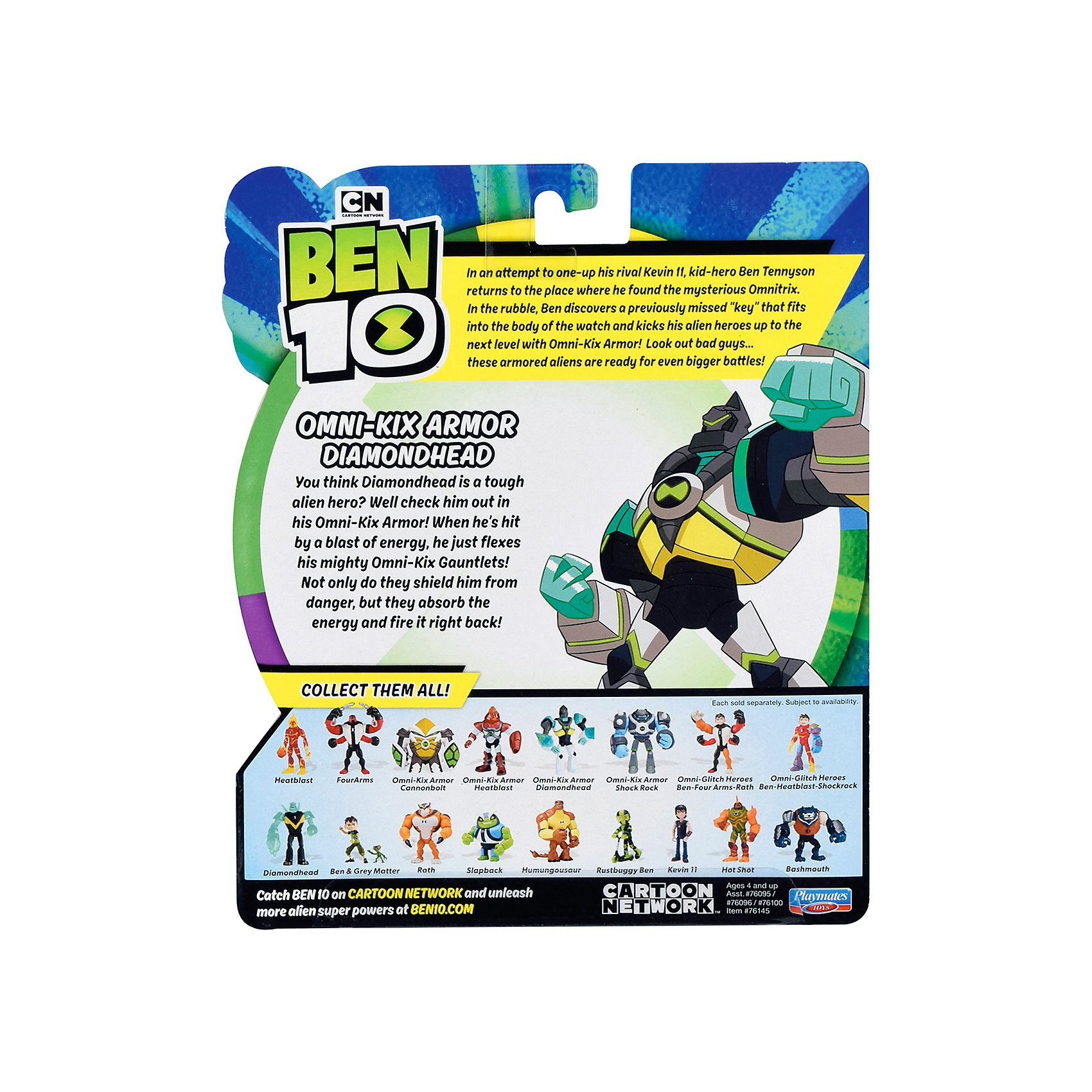 фото Игровая фигурка playmates ben 10 бронированный алмаз, 12,5 см