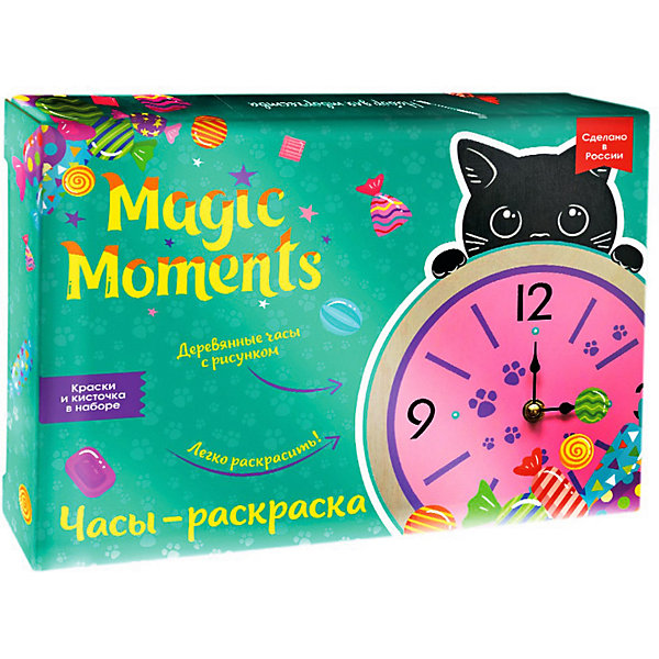 

Часы-раскраска Magic Moments Котик