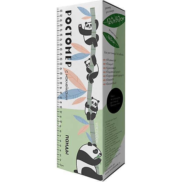 

Ростомер VoiceBook Панда