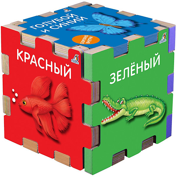 

Книжный кубик "Цвета, Книжный кубик "Цвета"