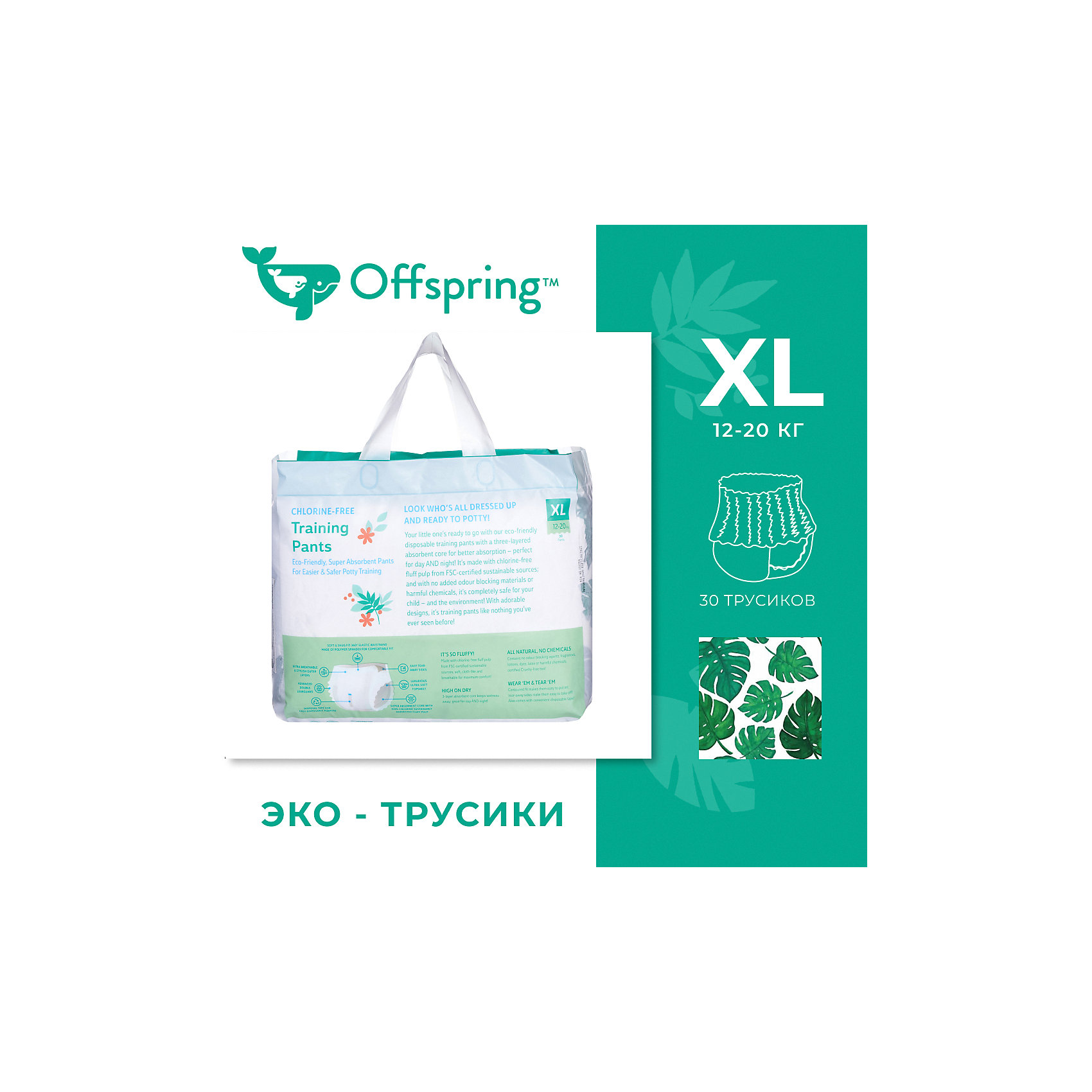 фото Трусики-подгузники offspring тропики 12-20 кг, 30 шт