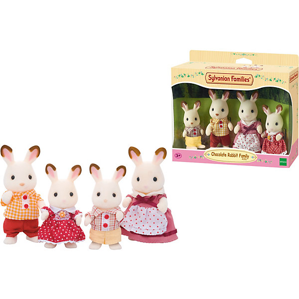 

Набор "Семья шоколадных кроликов" Sylvanian Families