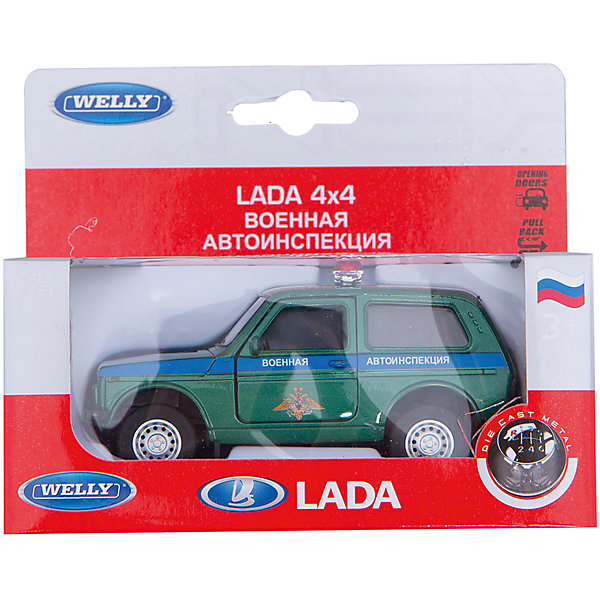 

Welly Модель машины 1:34-39 LADA Военная автоиспенкция