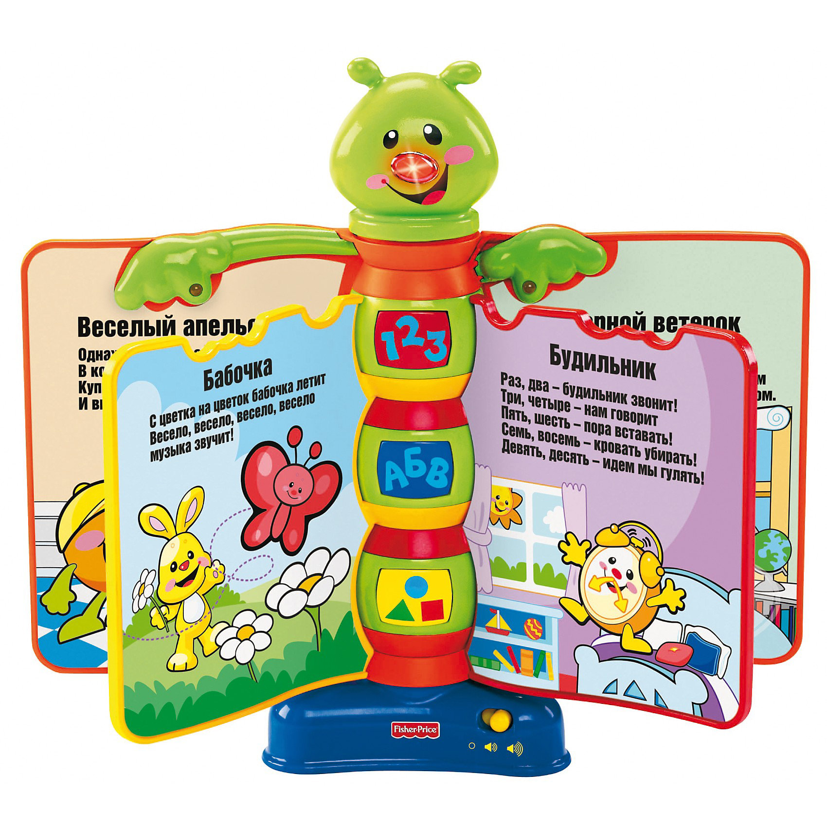 Музыкальная книга Fisher Price