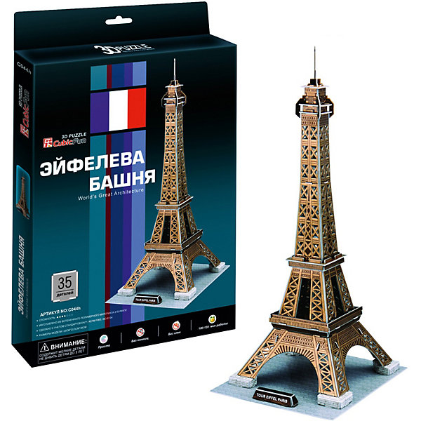 Пазл 3D "Эйфелева Башня (Париж)", 35 деталей, CubicFun 2276274