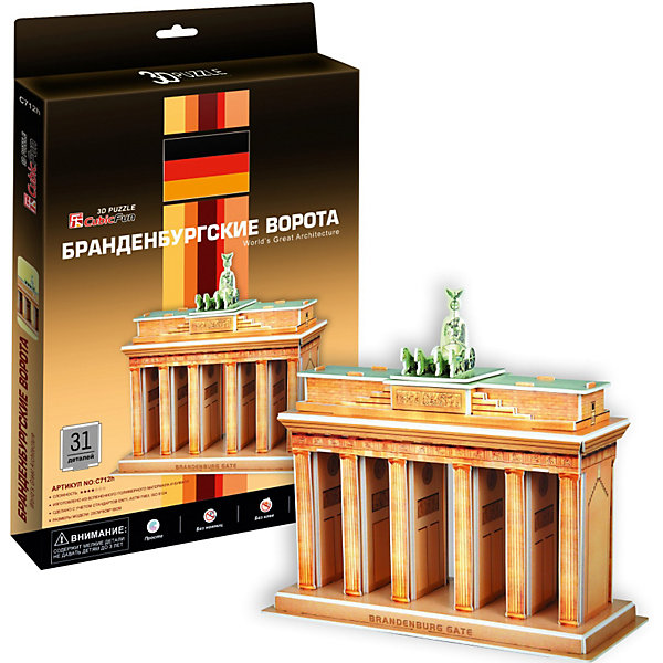 

Пазл 3D "Браденбургские ворота (Берлин)", 31 деталь, CubicFun