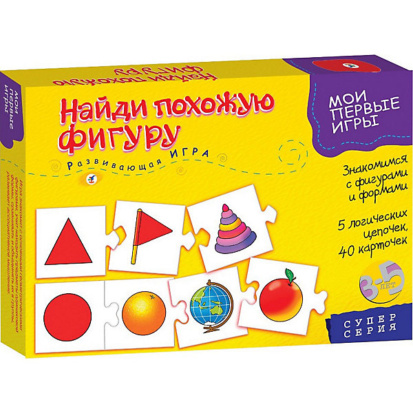 

Найди похожую фигуру" Серия "Мои первые игры", Дрофа-Медиа, "Найди похожую фигуру" Серия "Мои первые игры", Дрофа-Медиа