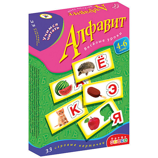 

Алфавит" Серия "Учимся читать", Дрофа-Медиа, "Алфавит" Серия "Учимся читать", Дрофа-Медиа