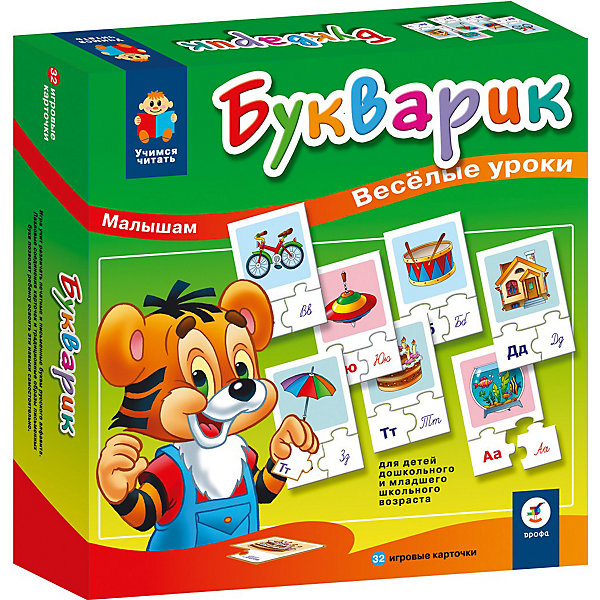 

Дрофа-Медиа "Букварик". Серия "Учимся читать"