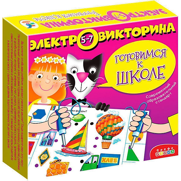 "Готовимся к школе" Серия "Электровикторина", Дрофа-медиа 2281403