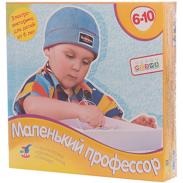 

"Маленький профессор" Серия "Электровикторина", Дрофа-Медиа