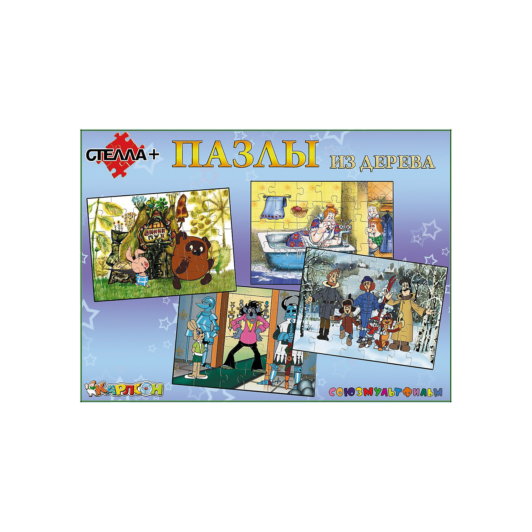 развивающая игра учимся сравнивать. номер союзмультфильм. союзмультфильм. ну погоди волк и заяц на корабле. союзмультфильм плакат.