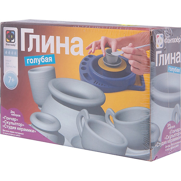 

Фантазер Глина для гончара/скульптора
