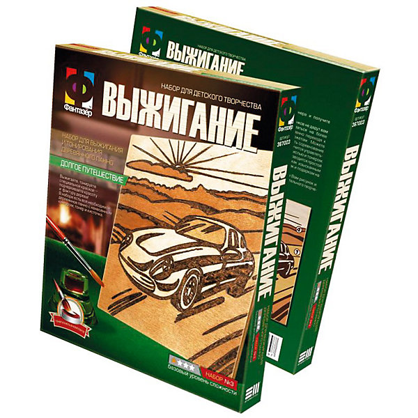 

Фантазер Выжигание "Автомобиль"