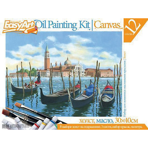 EasyArt Набор для живописи масляными красками № 1 Венеция 2331377