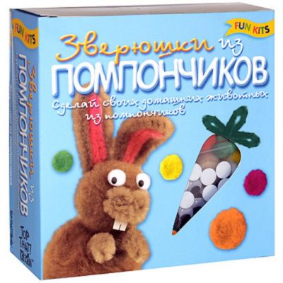 Набор для творчества Зверушки из помпончиков , артикул:2358162 - Новогодние наборы для творчества Набор для творчества Зверушки из помпончиков , артикул:2358162 - Новогодние наборы для творчества