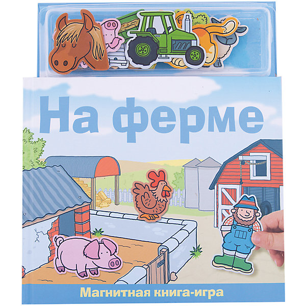 

Магнитные книжки "На ферме, Магнитные книжки "На ферме"