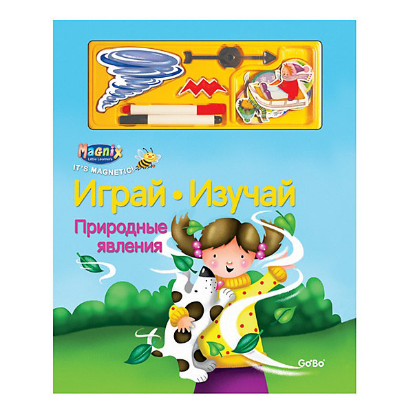 

Книга с заданиями "Природные явления", Играй-изучай!