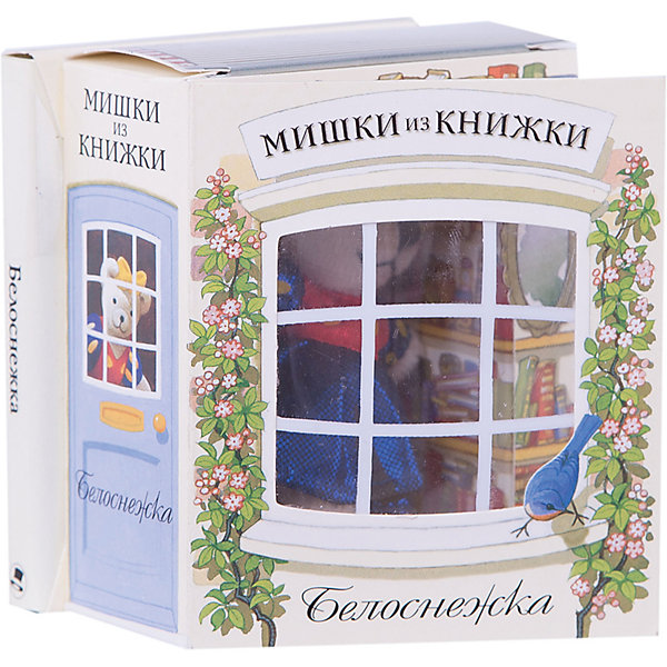 

Мишки из книжки "Белоснежка"