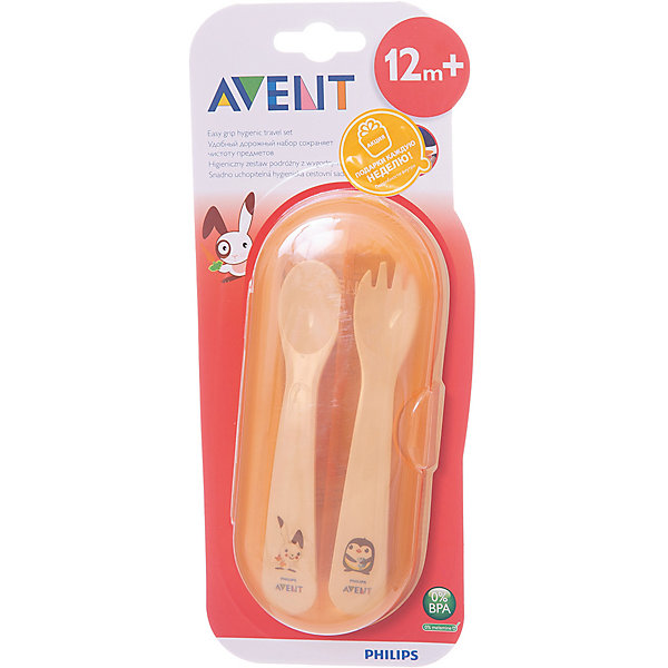 PHILIPS AVENT Ложка и вилка в дорожном футляре , от 12мес., AVENT