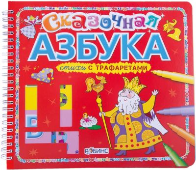 Книги Изд Азбука Купить