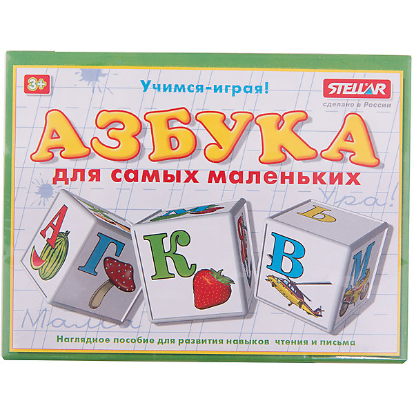 Стеллар Кубики