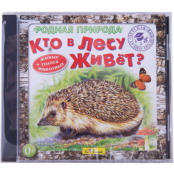 фото Би Смарт CD. Родная природа. "Кто в лесу живет?"