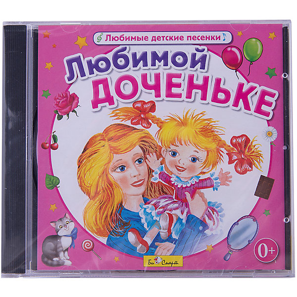 фото Би Смарт CD. Любимой доченьке