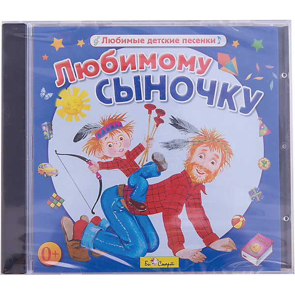 Би Смарт Би Смарт CD. Любимому сыночку