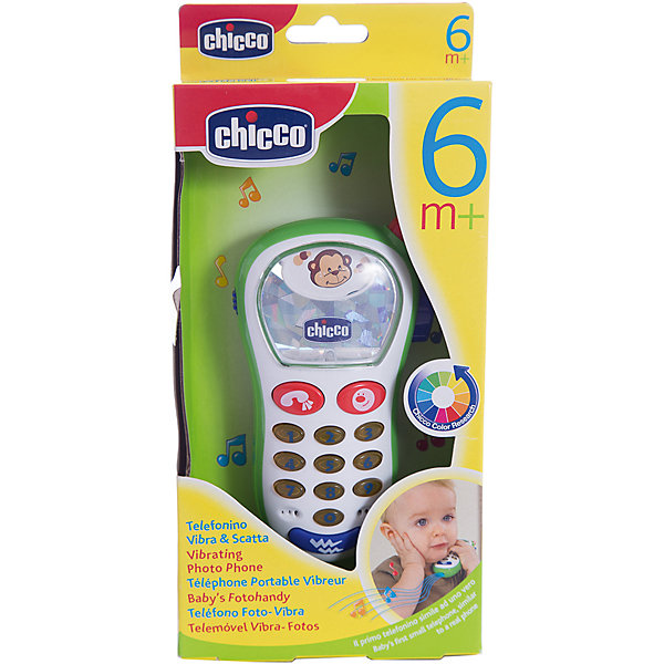 CHICCO Игрушка 