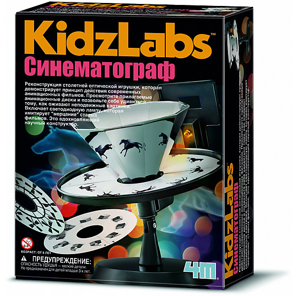 

4M 00-03255 Синематограф