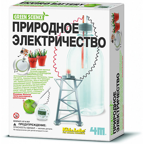 

4M 00-03261 Природное электричество