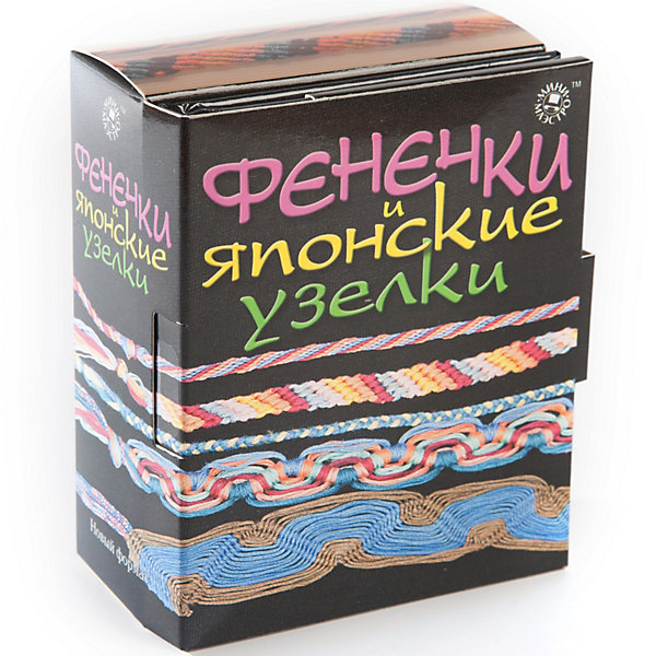 

Набор "Фенечки и японские узелки"