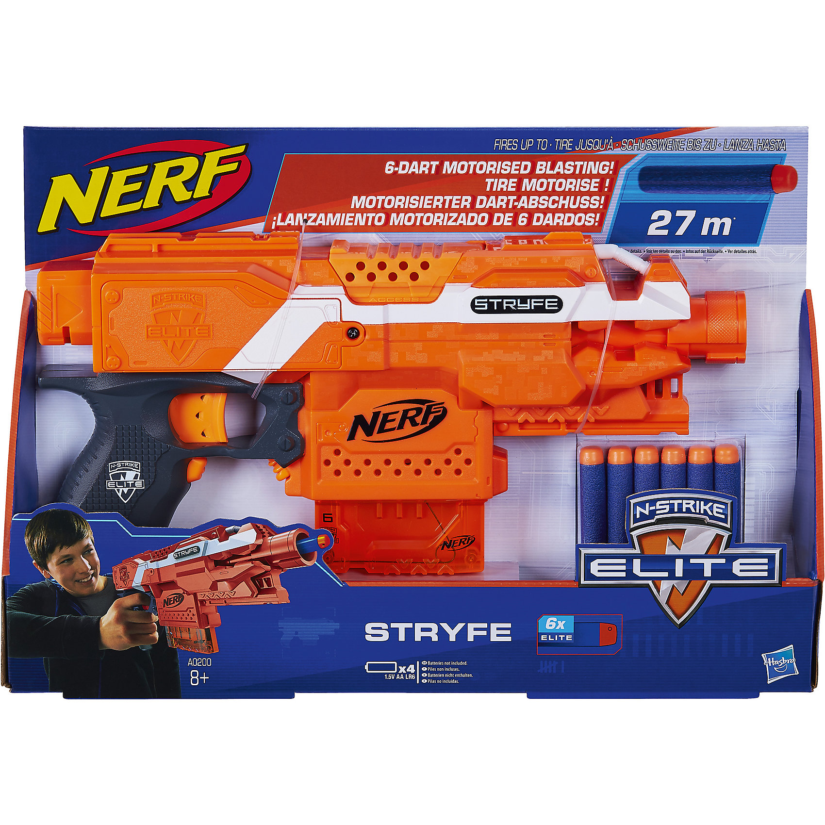 фото Бластер Nerf Elite "Страйф" Hasbro