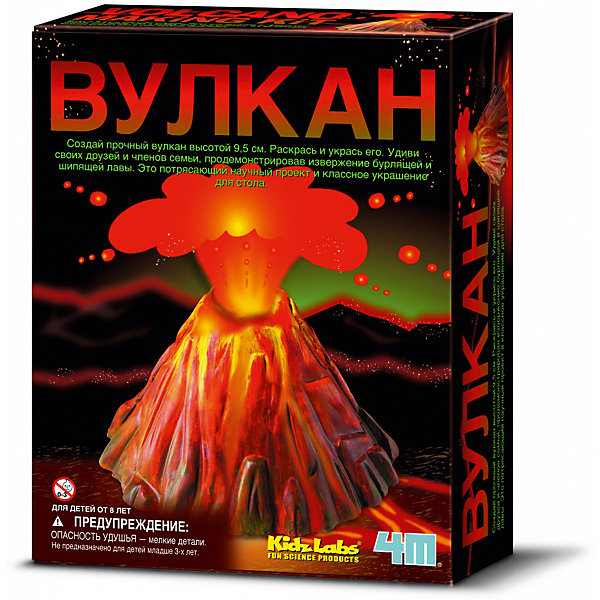 

Набор "Вулкан", 4M
