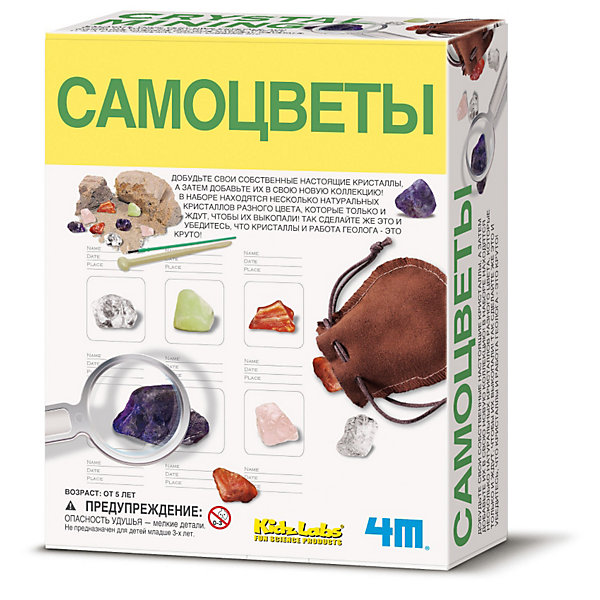 

Набор "Самоцветы", 4М